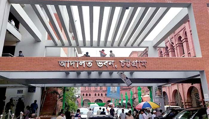 এমপি মহিউদ্দিন বাচ্চুর স্ত্রীসহ ৬ জনের বিরুদ্ধে আদালতে মামলা