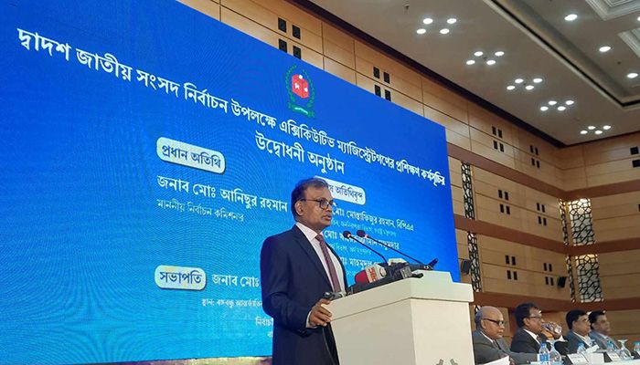 কোনো মতেই নির্বাচনকে প্রশ্নবিদ্ধ করা যাবে না: ইসি আনিছুর