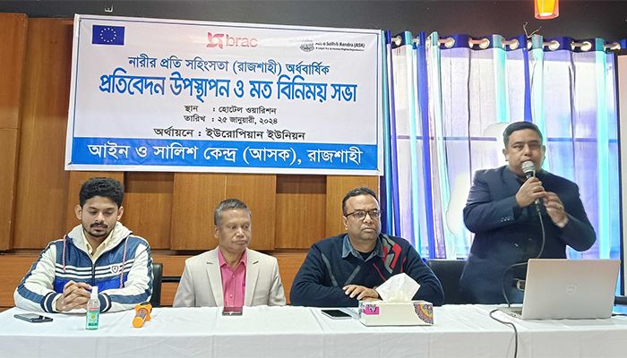 দশ মাসে ধর্ষণের শিকার ৪৯৫ নারী