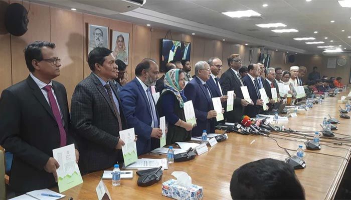 মূল্যস্ফীতি নিয়ন্ত্রণ প্রাধান্য দিয়ে বাংলাদেশ ব্যাংকের মুদ্রানীতি ঘোষণা