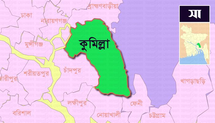 মুরাদনগরে মসজিদের পুরাতন মালামাল নিলামে বিক্রি হবে