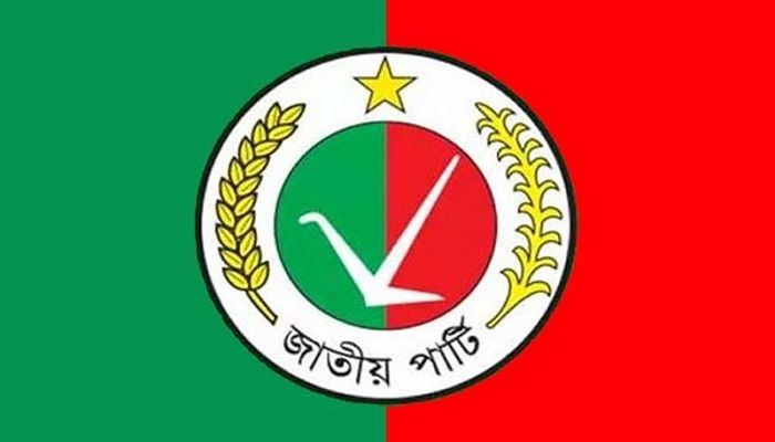 নির্বাচনে লেভেল প্লেয়িং ফিল্ড নেই, দাবি জাপার