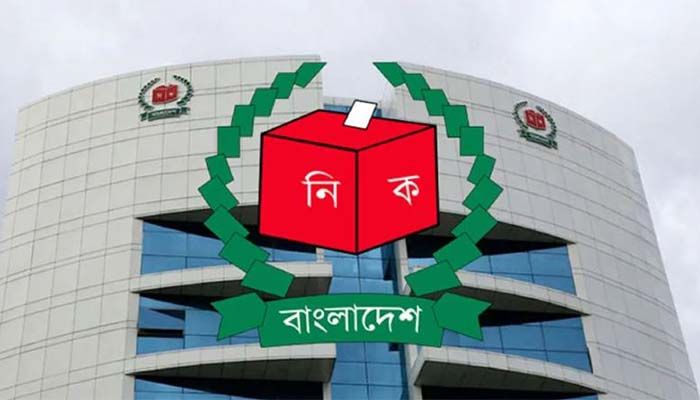 নির্বাচন পর্যবেক্ষণ করবেন ৩০ দেশের ১১৭ জন নাগরিক