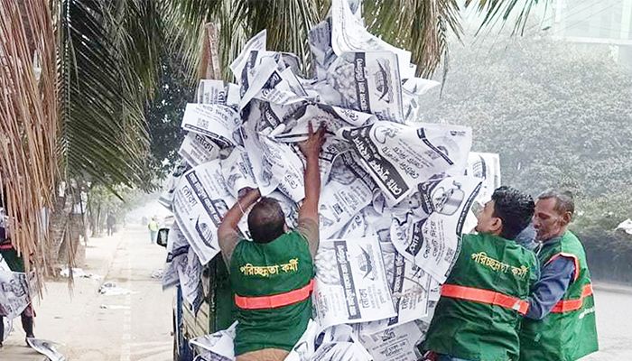 সরিয়ে ফেলা হচ্ছে নির্বাচনী ব্যানার-ফেস্টুন