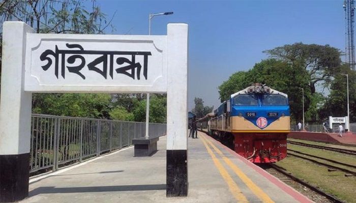 গাইবান্ধায় ট্রেনের ধাক্কায় বৃদ্ধার মৃত্যু