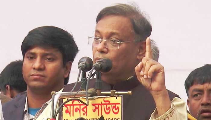 বিদেশিরা বিএনপিকে লাল পতাকা দেখিয়েছে: পররাষ্ট্রমন্ত্রী