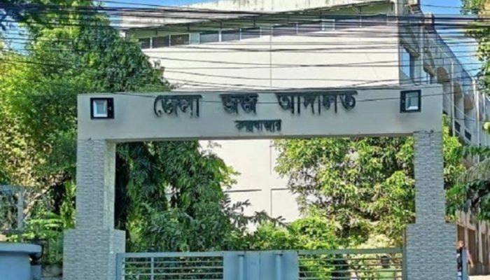 কক্সবাজারে দুর্নীতির দায়ে পুলিশ কর্মকর্তার জেল