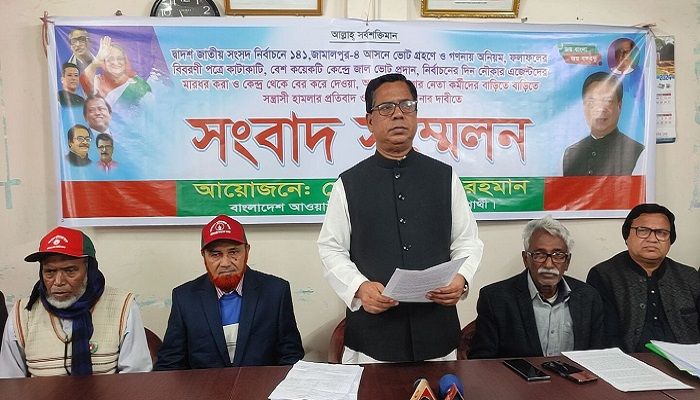 সরিষাবাড়ীতে ভোট কারচুপির অভিযোগ নৌকা প্রার্থীর