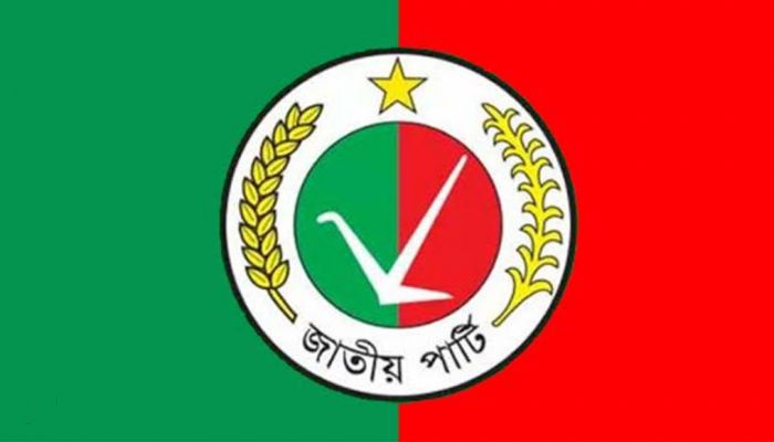 বিরোধী দলের নেতা নির্বাচন করল জাপা