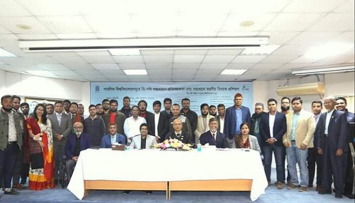 বিশ্ববিদ্যালয়ে ডি-নথি বাস্তবায়নের আহ্বান ইউজিসির