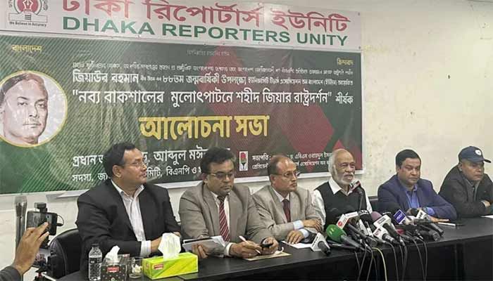 ন্যায়ের কাছে বন্দুকের শক্তি টিকতে পারে না: মঈন খান