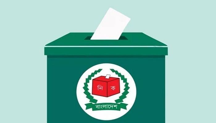 রাজশাহী-২: কেন্দ্র ফাঁকা, দুই ঘণ্টায় ২০ ভোট