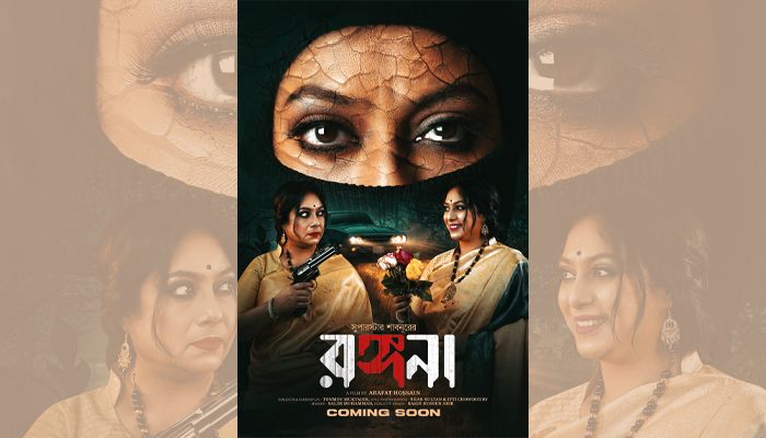 রহস্যে জিইয়ে ধরা দিলেন শাবনূর