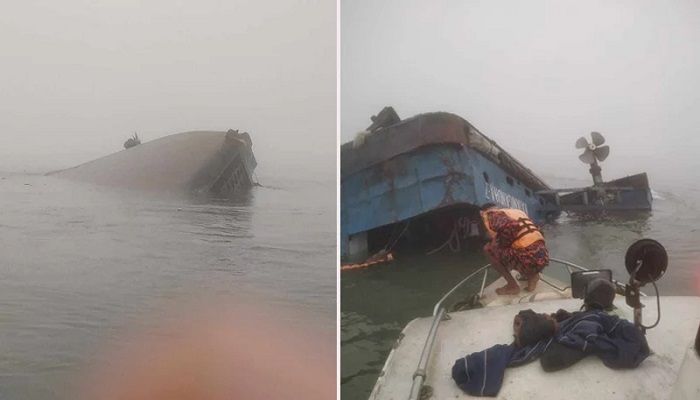 পাটুরিয়া-দৌলতদিয়া নৌপথে ফেরি ডুবির ঘটনা ঘটেছে। ছবি: সংগৃহীত