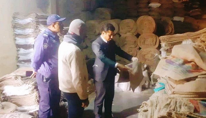 শেরপুরে চালের বাজার নিয়ন্ত্রণে যৌথ অভিযান