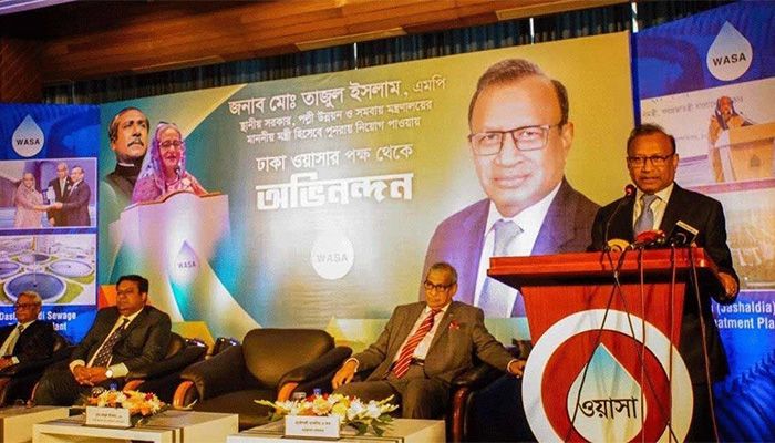 ‘ধনী ও মধ্যবিত্ত এলাকার পানির মূল্য এক হওয়া উচিত নয়’