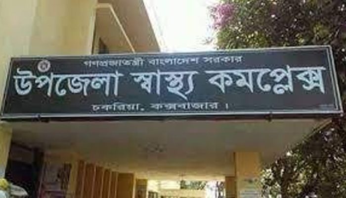 স্বামীর ইন্ধনে ধর্ষণের শিকার গৃহবধূ 