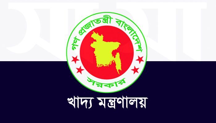 চালের দাম সহনীয় রাখতে ডিসি-এসপিদের দৃশ্যমান অভিযান চালানোর নির্দেশ