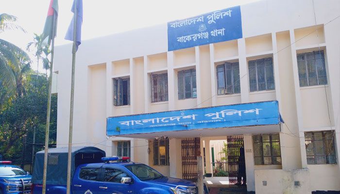 বাকেরগঞ্জ থানার ওসিকে প্রত্যাহার চেয়ে তিন প্রার্থীর সংবাদ সম্মেলন
