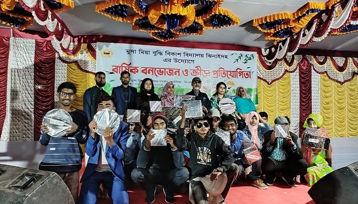 মুসা মিয়া বুদ্ধি বিকাশ বিদ্যালয়ের বার্ষিক ক্রীড়া প্রতিযোগিতা