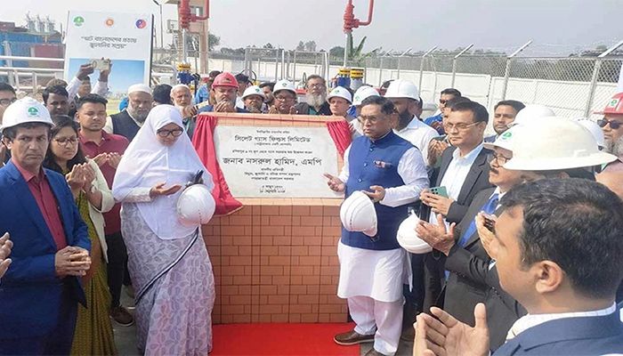 জাতীয় গ্রিডে যুক্ত হলো ১৮ মিলিয়ন ঘনফুট গ্যাস