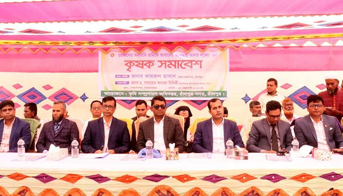 চরাঞ্চলের জমি আবাদে আনতে কৃষক সমাবেশ