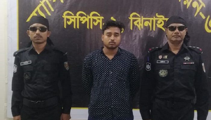 ঝিনাইদহে ধর্ষণ চেষ্টা মামলার আসামি গ্রেপ্তার