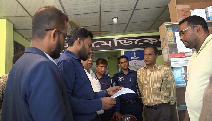 লক্ষ্মীপুরে ১৫ হাসপাতাল-ডায়াগনস্টিক সেন্টার বন্ধের নির্দেশ