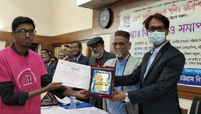 অলিম্পিয়াডে অংশ নিয়েই জাতীয় পর্যায়ে রাবিপ্রবির অপু