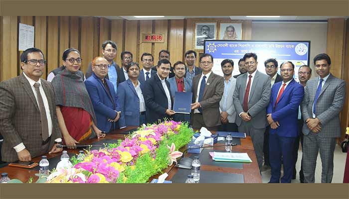 সোনালী ব্যাংক ও রাজশাহী কৃষি উন্নয়ন ব্যাংকের মধ্যে চু্ক্তি