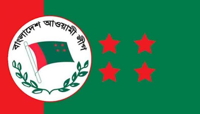 আ. লীগের বিশেষ বর্ধিত সভা ১০ ফেব্রুয়ারি