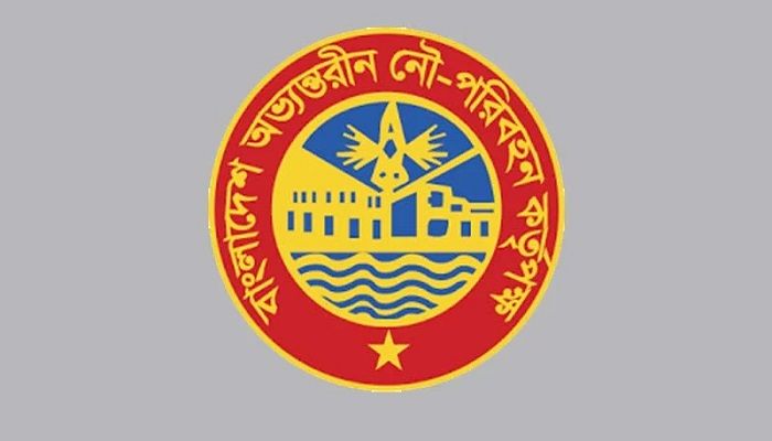 চাকরির সুযোগ দিচ্ছে বিআইডব্লিউটিএ