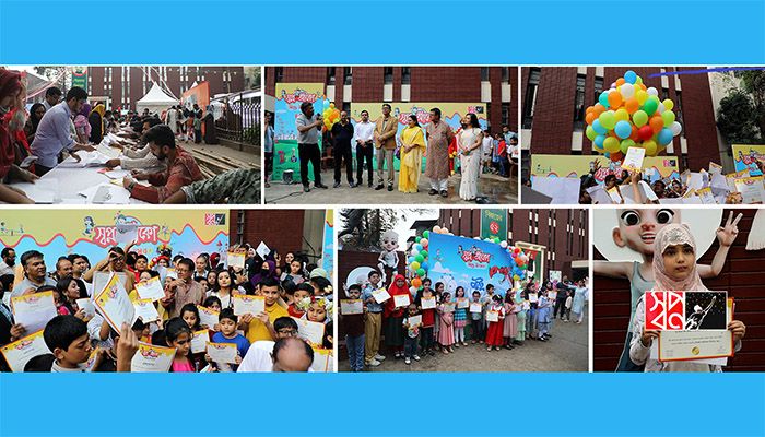 শিশু একাডেমিতে ‘স্বপ্ন আঁকো শিশু উৎসব’ অনুষ্ঠিত
