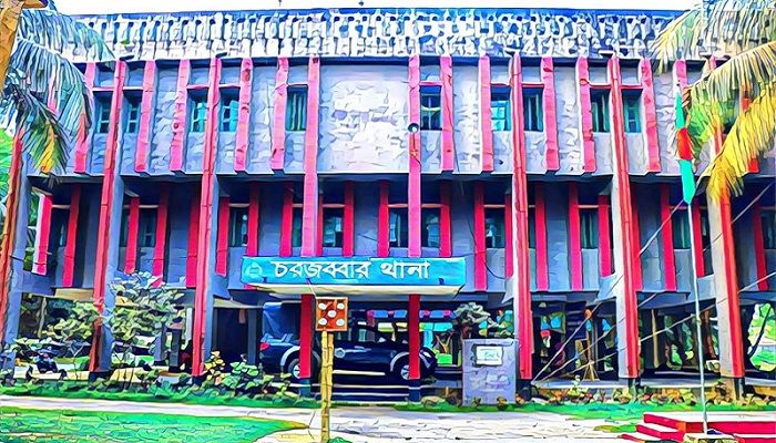 নোয়াখালীতে মা-মেয়েকে সংঘবদ্ধ ধর্ষণ
