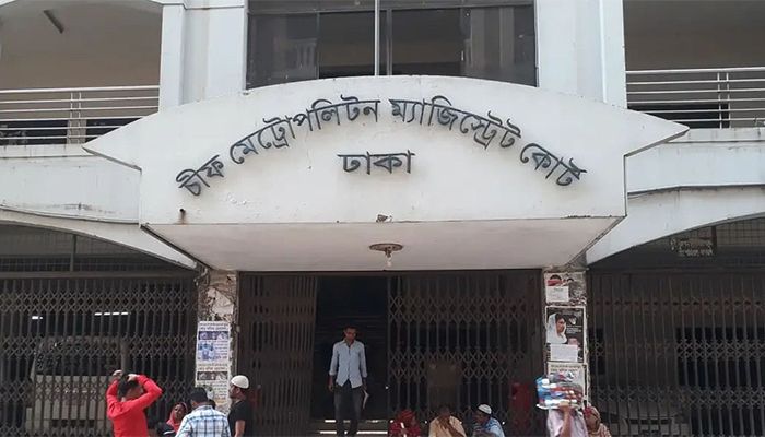 জামিন পেলেন ট্রান্সকমের পাঁচ কর্মকর্তা