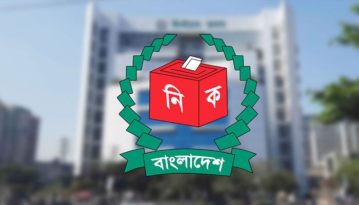 সংরক্ষিত নারী আসনে মনোনয়ন জমার শেষদিন রবিবার