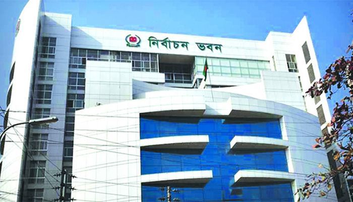 নওগাঁ-২ আসনের স্থগিত নির্বাচন আগামীকাল