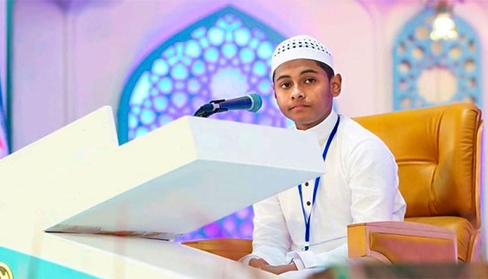 ইরানে কোরআন প্রতিযোগিতায় প্রথম বাংলাদেশের বশির