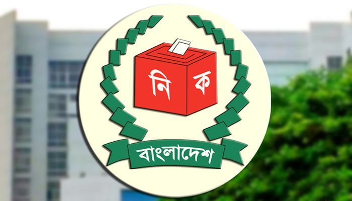 সংরক্ষিত ৫০ নারী এমপির গেজেট প্রকাশ