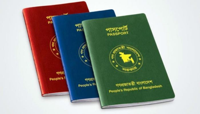 শক্তিশালী পাসপোর্ট সূচকে বাংলাদেশের অবনতি