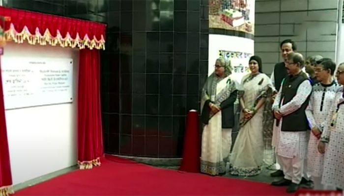 মুজিব শতবর্ষ জাদুঘরের ভিত্তিপ্রস্তর স্থাপন করলেন প্রধানমন্ত্রী