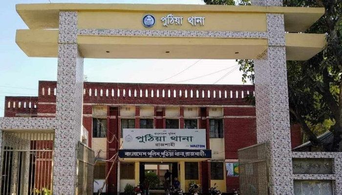 পুঠিয়ায় মাদকের ছড়াছড়ি, তদারকি নেই কর্তৃপক্ষের