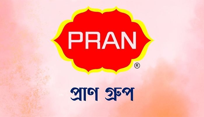 চাকরি দিচ্ছে প্রাণ গ্রুপ