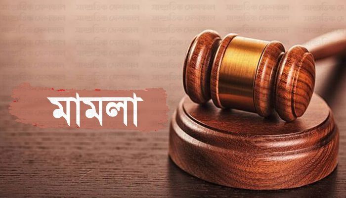 ফুটপাতে হকার উচ্ছেদে সংঘর্ষ, ১২০০ জনকে আসামি করে মামলা