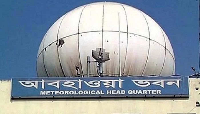 তাপমাত্রা নিয়ে যে সুখবর দিলো আবহাওয়া অফিস