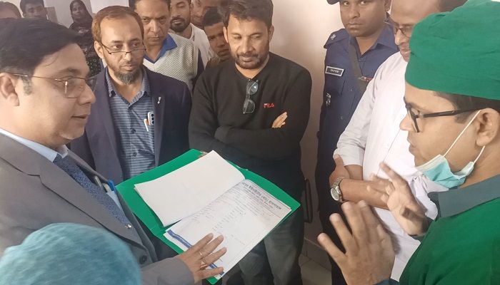 শেরপুরে একটি হাসপাতাল সিলগালা
