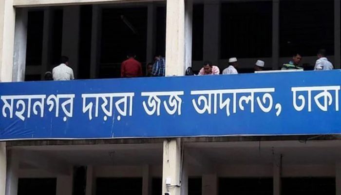 জজ কোর্ট চত্বরে ককটেল বিস্ফোরণ