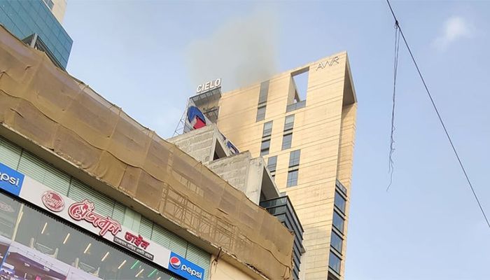 গুলশানে বহুতল ভবনে আগুন