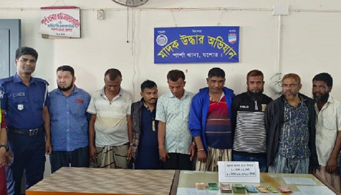 শার্শায় জুয়ার আসর থেকে গ্রেপ্তার ৮