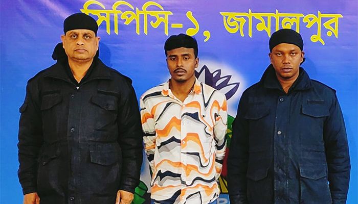 শেরপুরে অপহরণ ও ধর্ষণ মামলার পলাতক আসামি গ্রেপ্তার